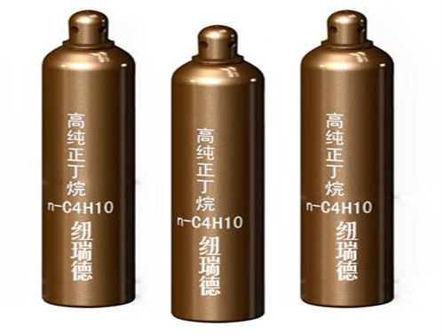 正丁烷