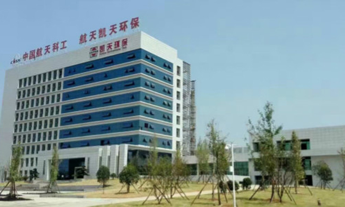 氙气客户：北京动力机械研究所