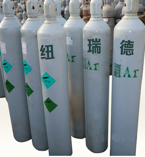 99.9999%（6N）超高纯氩气