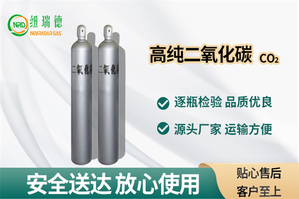 保障工业安全的关键：气体泄漏检查