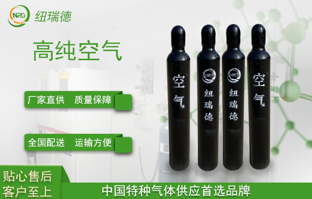 揭秘可燃气体的爆炸极限