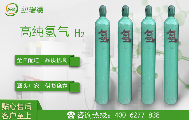 氢燃料电池与传统电池的对比分析