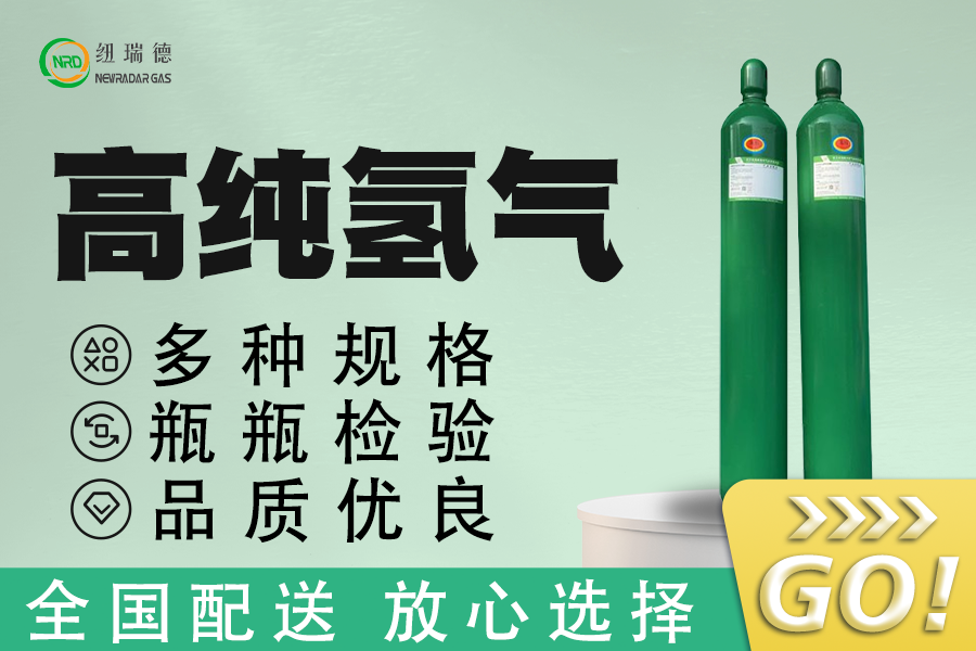 清洁能源的冠军：氢的魅力与机遇