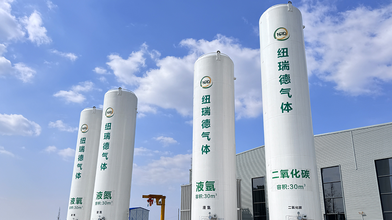 深耕荆楚,赋能制造:湖北工业气体供应商纽瑞德的专精之道 深耕荆楚,赋能制造:湖北工业气体供应商纽瑞德的专精之道