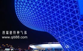 照明气体卤素气体