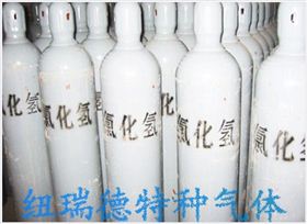 盐酸-纽瑞德特气