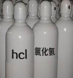 氯化氢-纽瑞德特气