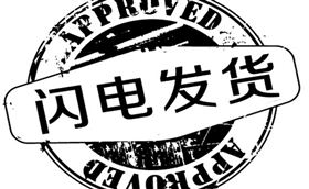 郑州sf6气体