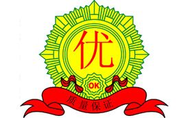 深圳sf6气体