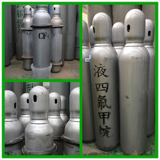 国产高纯四氟化碳