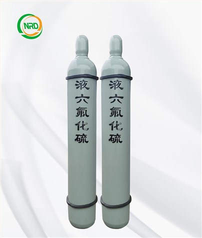 99.995%（4.5N）六氟化硫气体