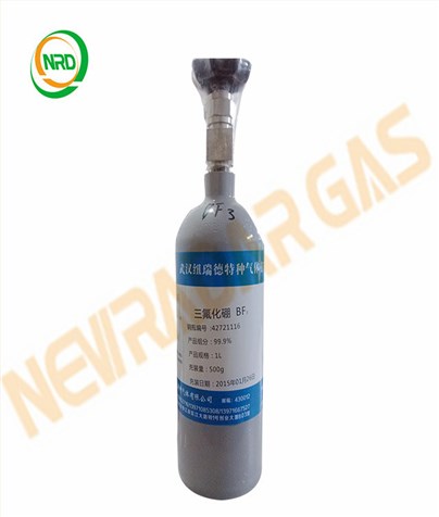 硼10|B10|10-BF3 三氟化硼同位素气体