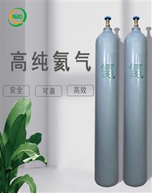 99.9%（3N）氦气
