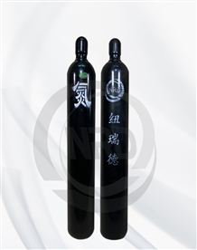 99.999%（5N）高纯氮气