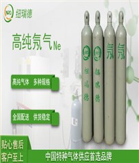 奇妙的“懒”元素 点亮了城市的黑暗