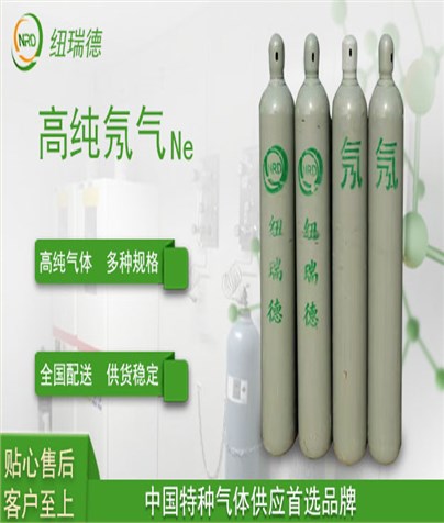 奇妙的“懒”元素 点亮了城市的黑暗
