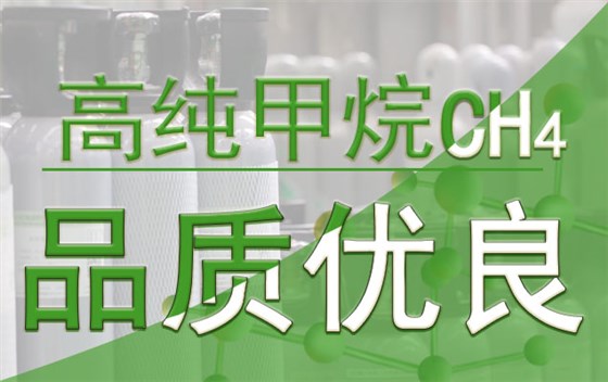 P品质优良