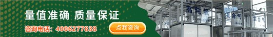 GIF详情-中间2