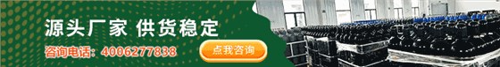 GIF详情-中间3