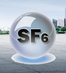 SF6-纽瑞德特气