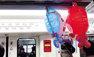 氦气球安全也不宜带入地铁