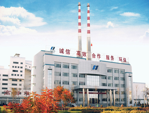 六氟化硫客户：新疆华电昌吉二期热电有限责任公司