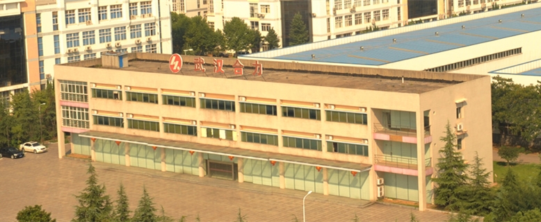 六氟化硫客户：武汉市合力电器