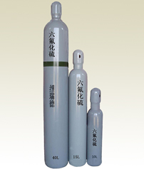 99.995%（4.5N）六氟化硫气体