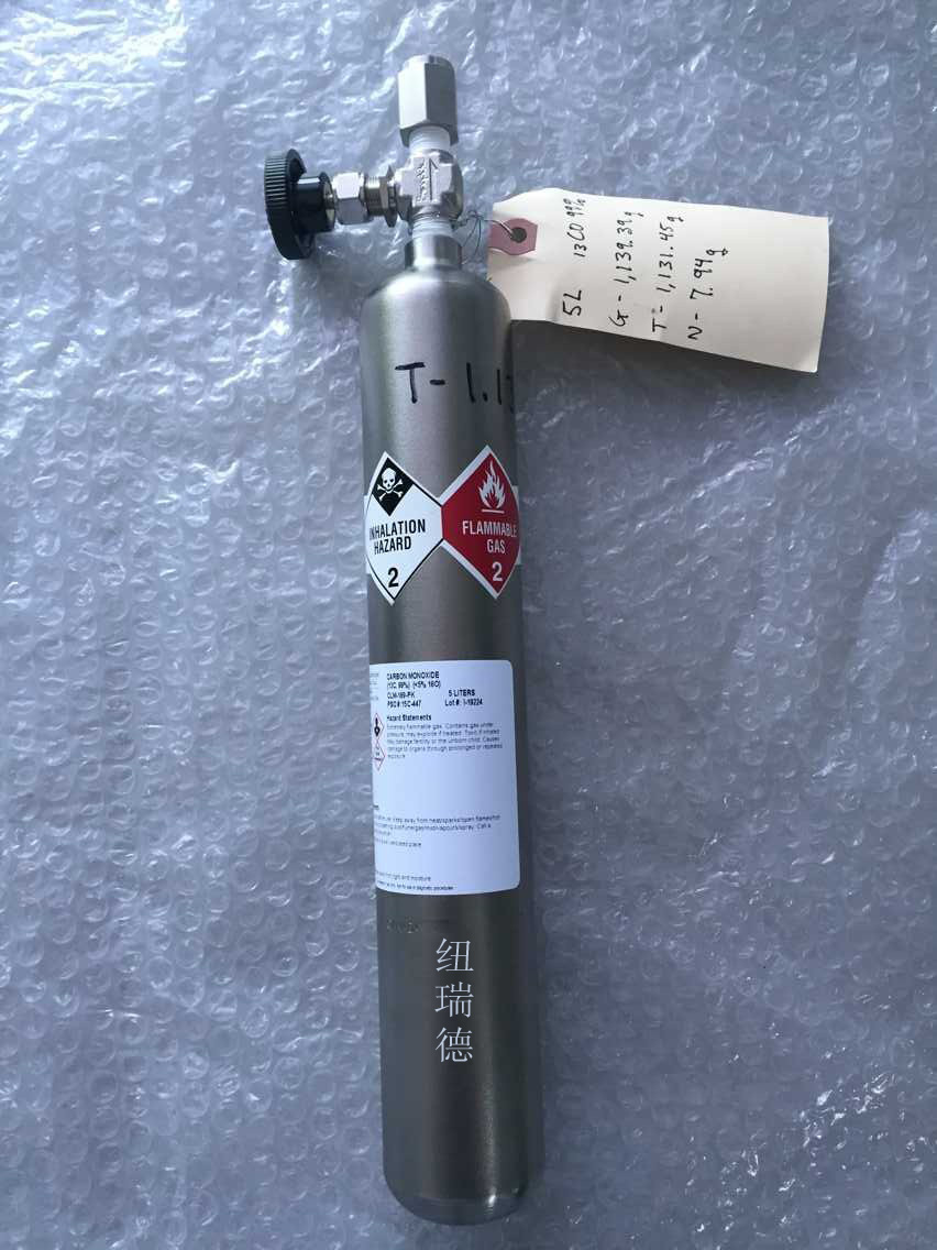 碳13（C13）一氧化碳-13 二氧化碳-13 同位素气体