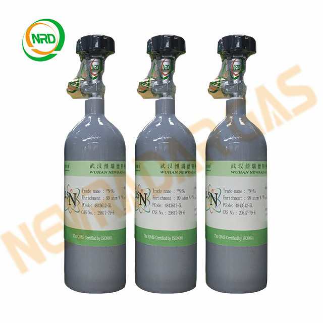 氧化亚氮-15N同位素