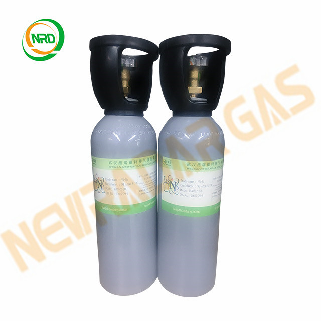 氮气-15N2同位素（氮-15氮气同位素）