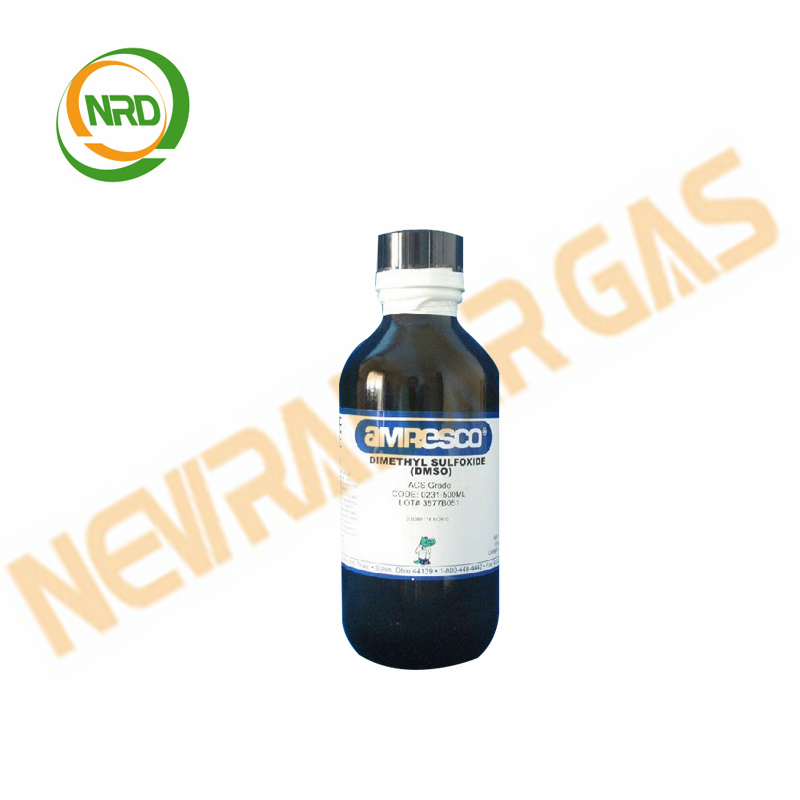 氨水-15N同位素（氮-15氨水同位素）