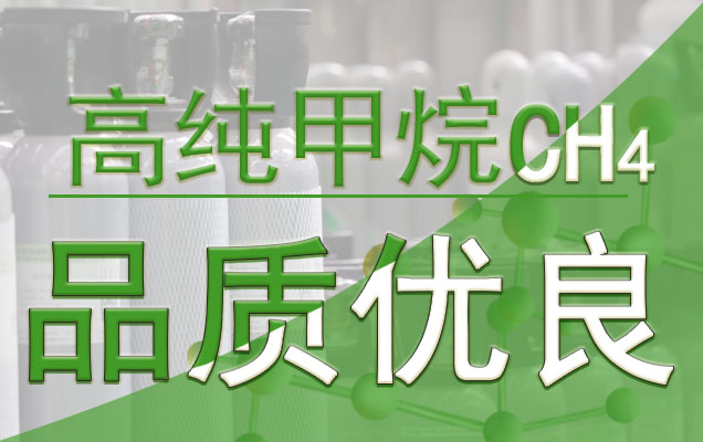 P品质优良