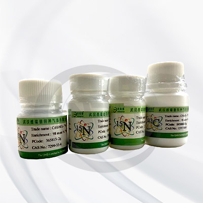 尿素-13C