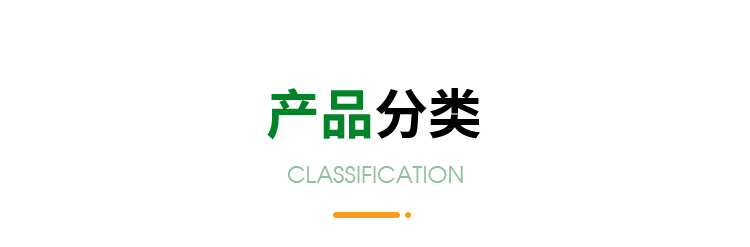 1107武汉纽瑞德-同位素气体_02