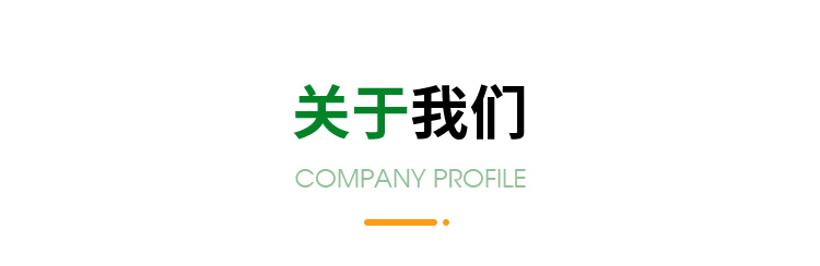 1107武汉纽瑞德-同位素气体_09