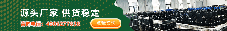 GIF详情-中间3