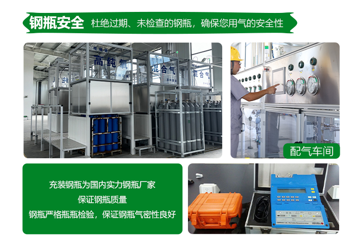 详情-四氯化硅_10